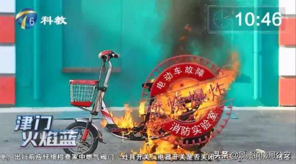 成都一男子所推电动车电梯内爆燃5人烧伤送医含一名婴儿