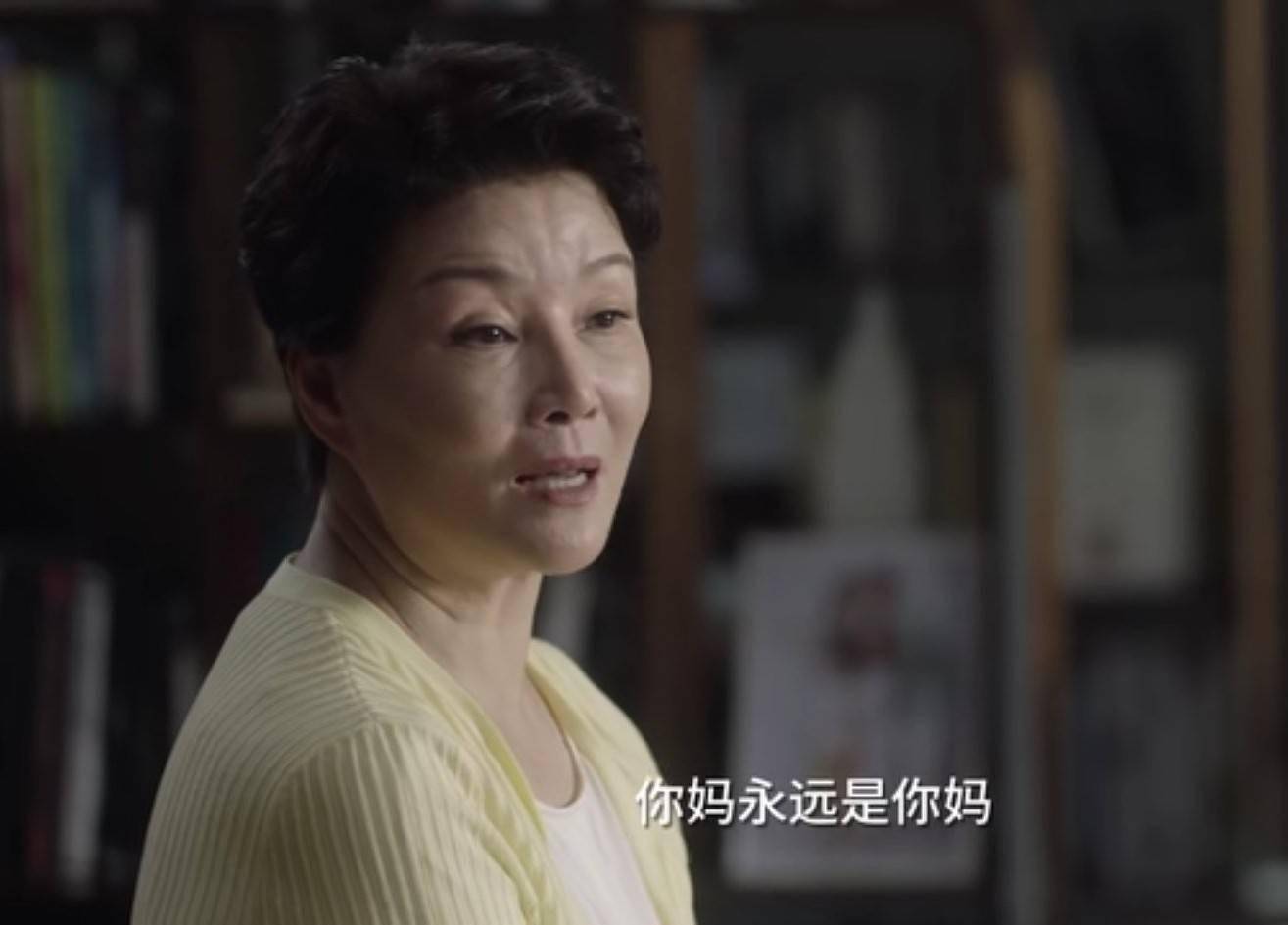 小舍得大结局原配赵娜一个人去旅游折射出她的晚年很舒心