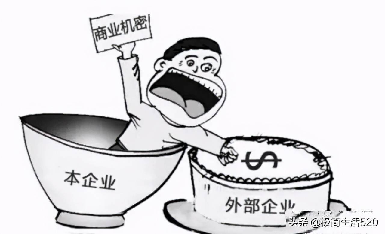 头上什么头成语_成语故事简笔画(4)