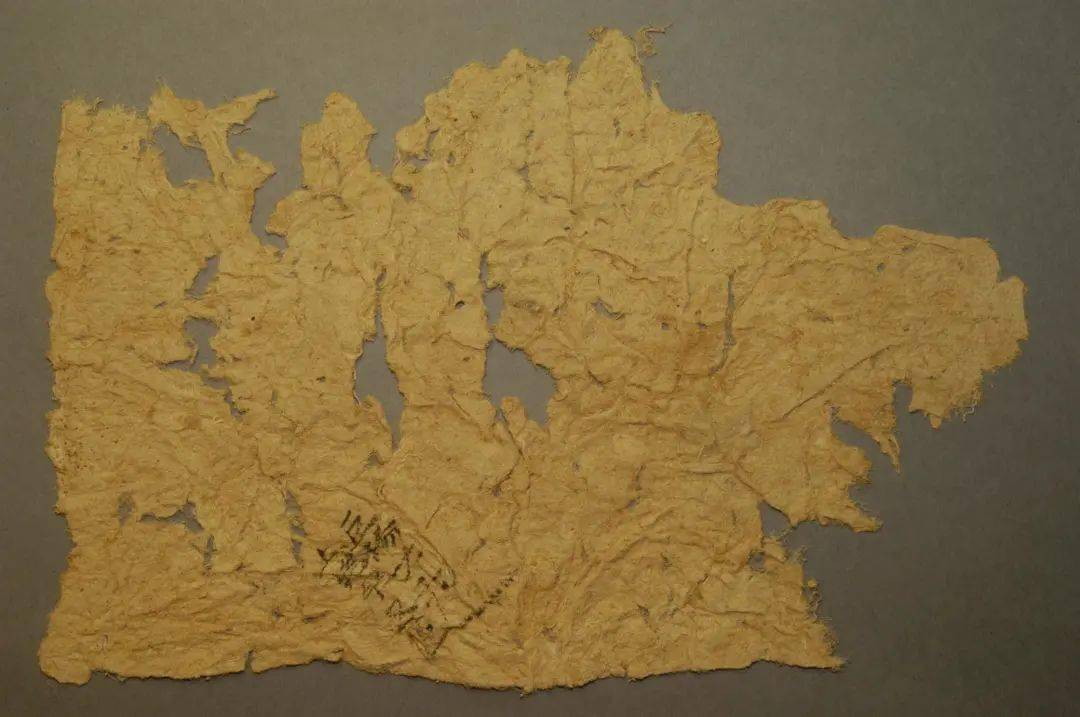 古纸春秋甘肃简牍博物馆馆藏古纸简介二