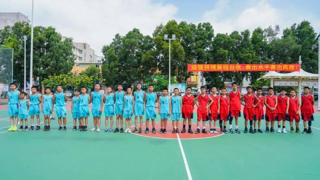 永二小学vs爱华学校