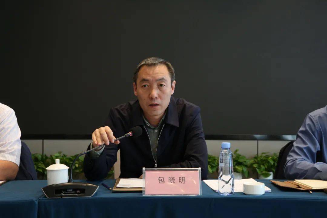 委员,市委巡察工作领导小组成员,市委巡察办主任包晓明出席会议并讲话