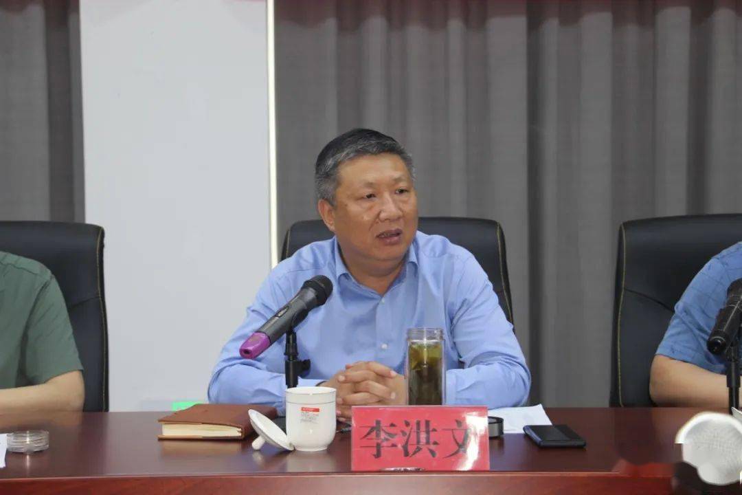 汶上县召开四好农村路建设和快递进村工作调度会议