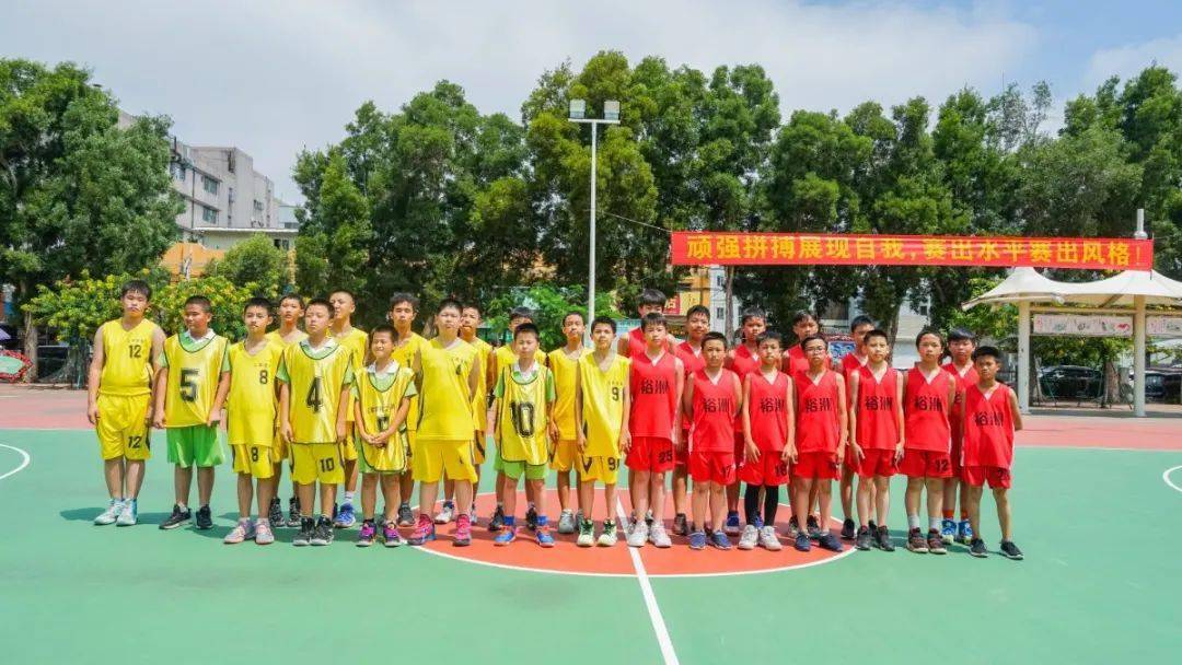 汇翠学校vs裕洲小学