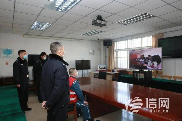办好民生实事青岛监狱有序恢复罪犯亲属现场会见