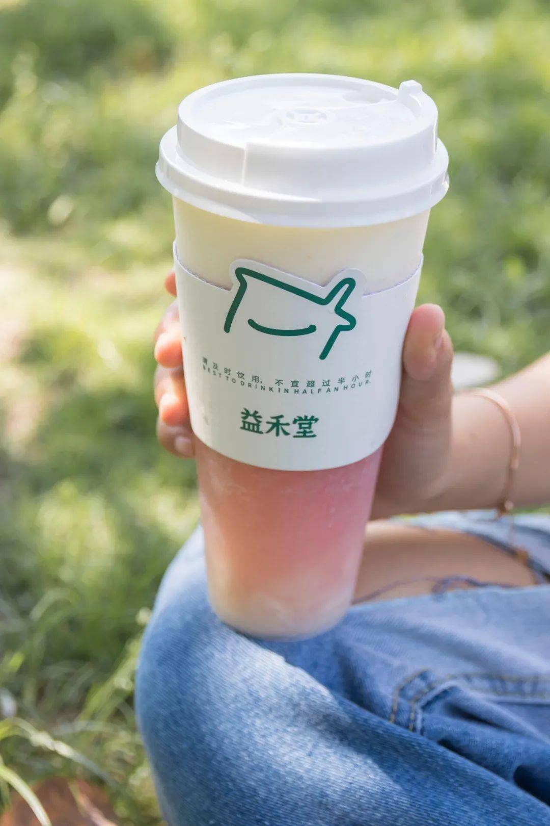 益禾堂荔枝茶来了第2杯半价就在你家楼下