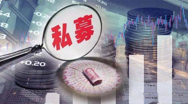 百亿私募大扩容新增6家至80家还有3家掉队私募大佬喊话这类交易或成为