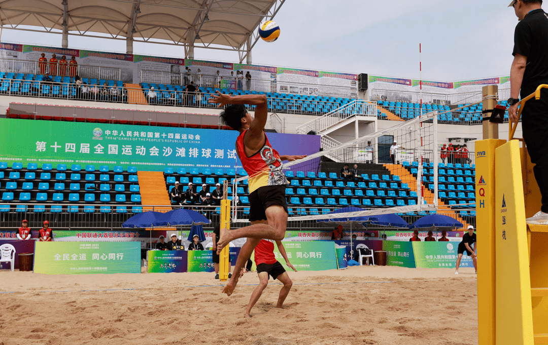 十四运沙排测试赛大荔准备好了