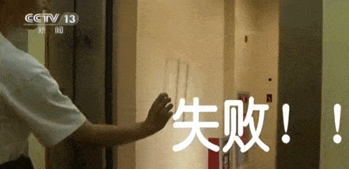 03c6ff0893b444a38d6c5089f9c989ba.gif