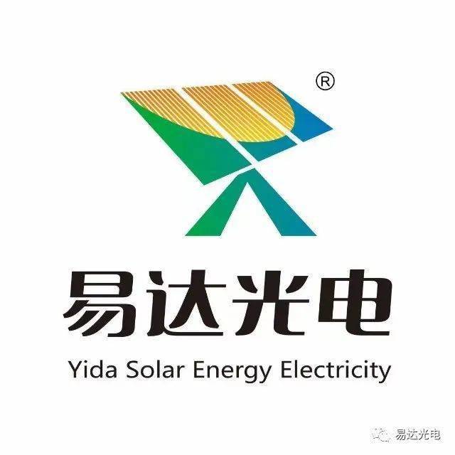 光伏发电下一个风口