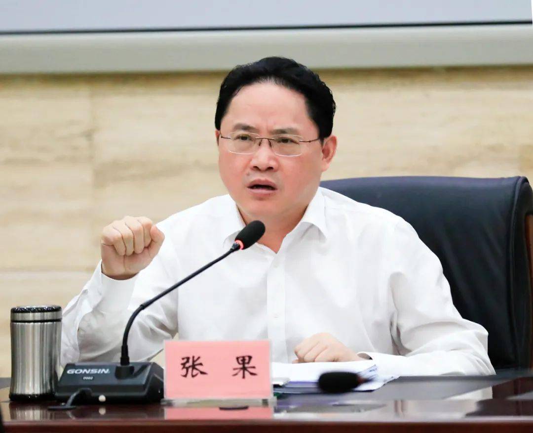 永川区委副书记,区长张果出席会议并讲话.