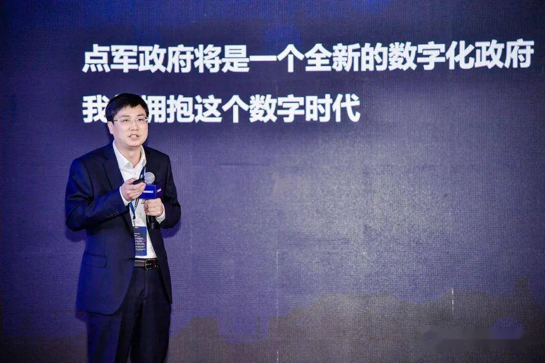 来自百度智能云"云智技术论坛"的点军声音_顾鹏飞