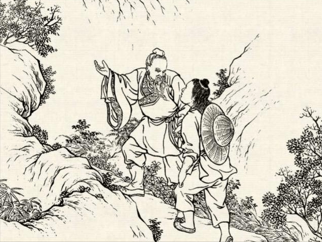 青城山异人传:隐者李有_老人
