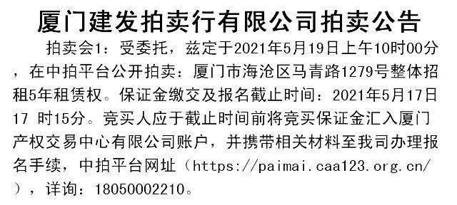 百事通简谱_儿歌简谱(3)