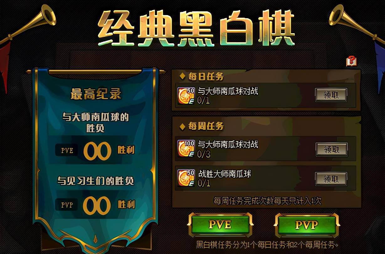 狂龙辅助，狂龙辅助的最新版本更新内容