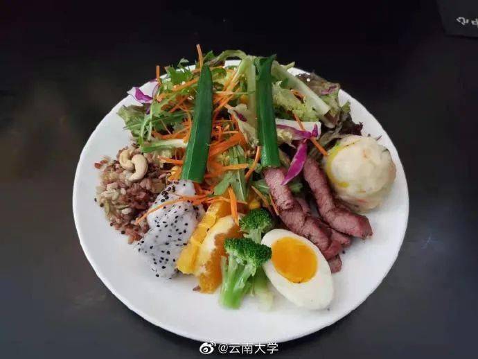 这个高校食堂推出减脂餐!就问你酸不酸?