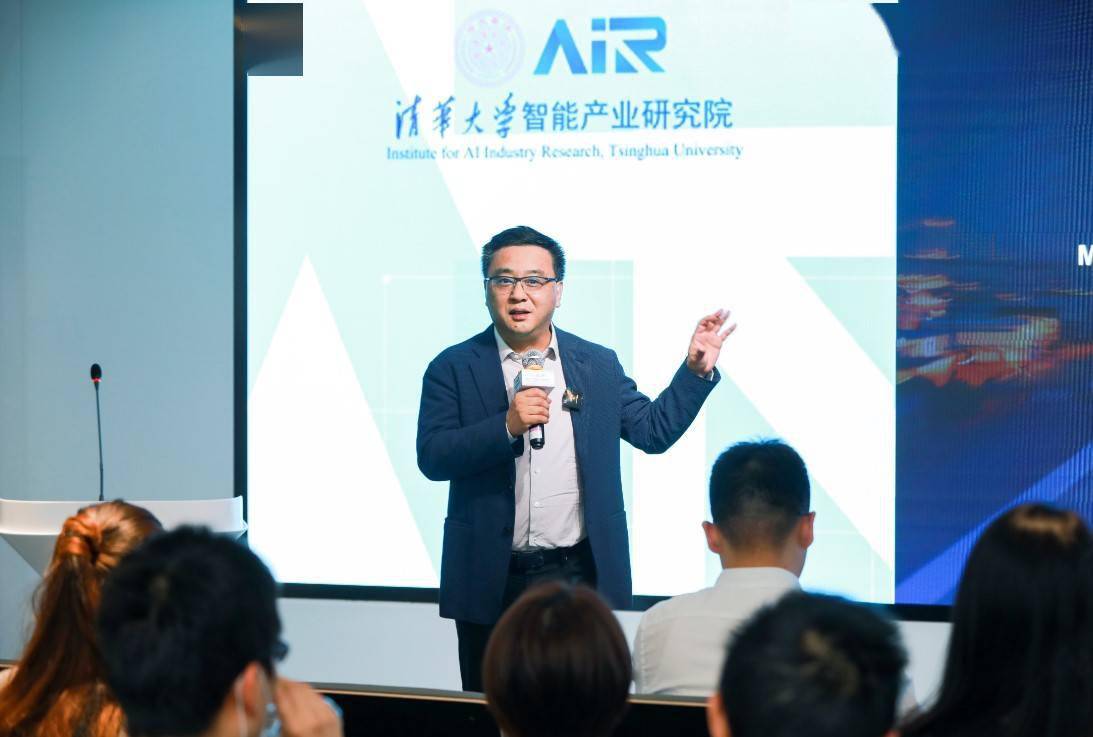 协同|百度联合清华大学智能产业研究院发布Apollo Air计划