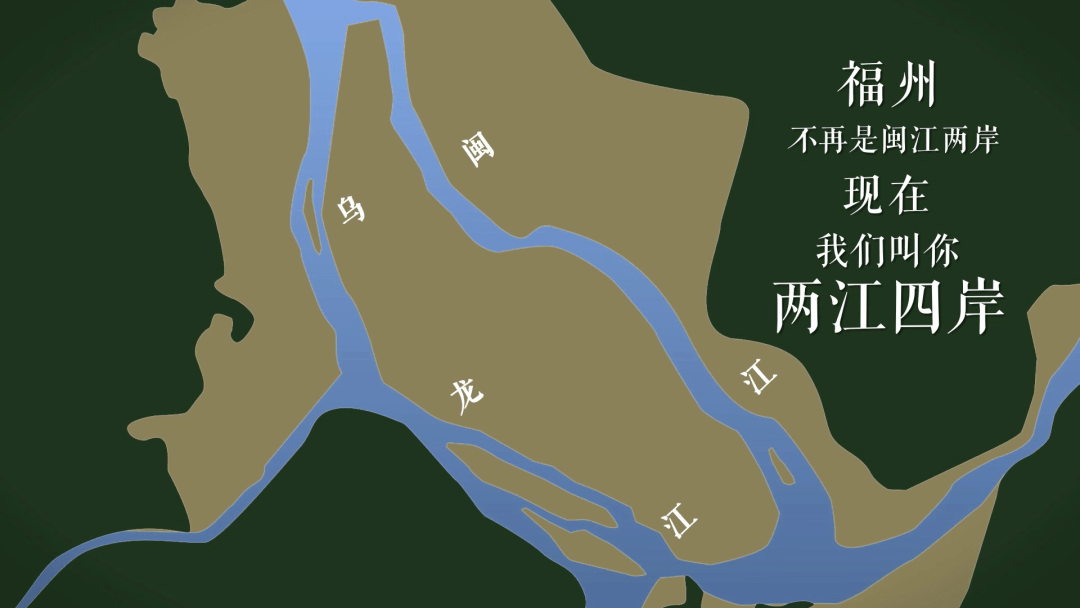 两江四岸是指哪些地方图片