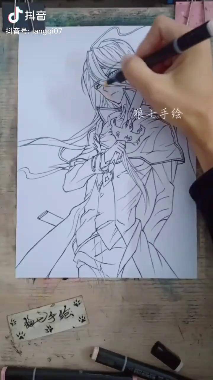 白衣蓝剑冷傲男神斗罗大陆3东海小长空