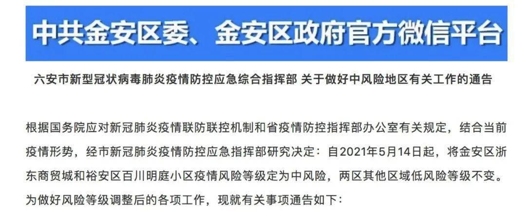 全球疫情最新通报今天情况 d1b67483f020418389fb7b575b301901.jpeg