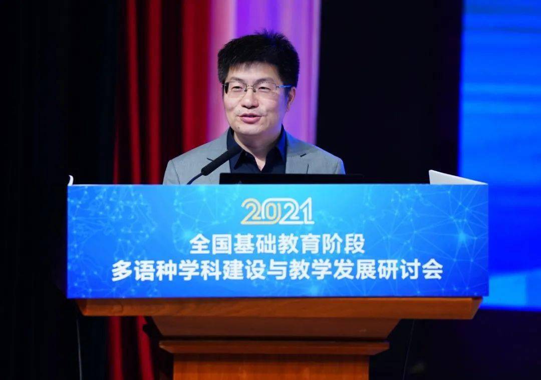 开幕式上,田俊校长代表十一学校致欢迎词,他表示学校一直将国际化作为