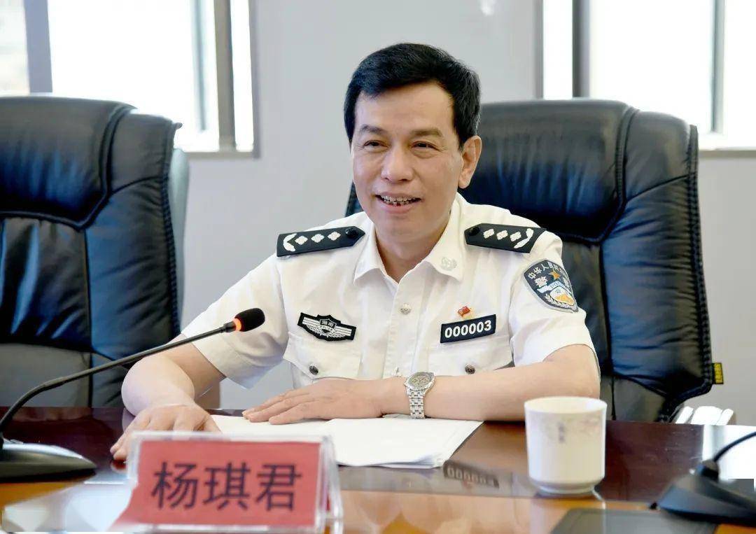 杨琪君同志赴安化调研公安工作丨教育整顿调研督导