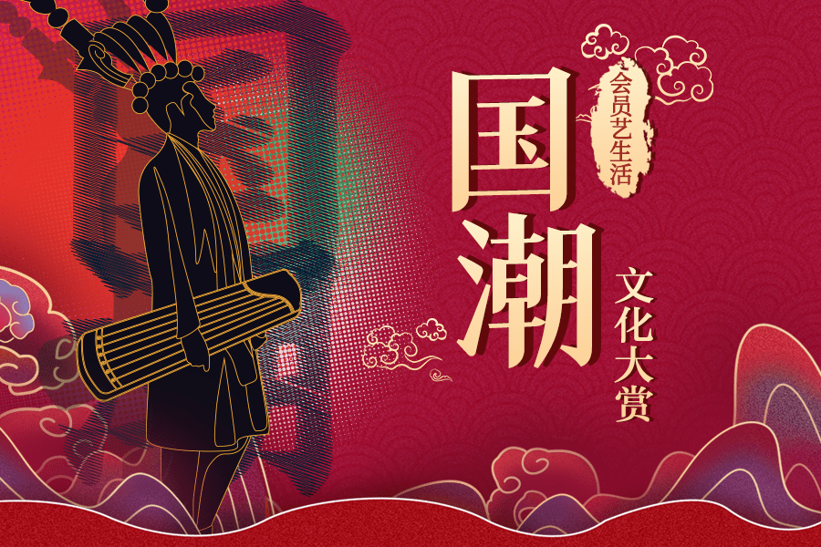 ①2009年 主演《越瓷风》获第八届全国艺术节群星大奖② 2014年创作