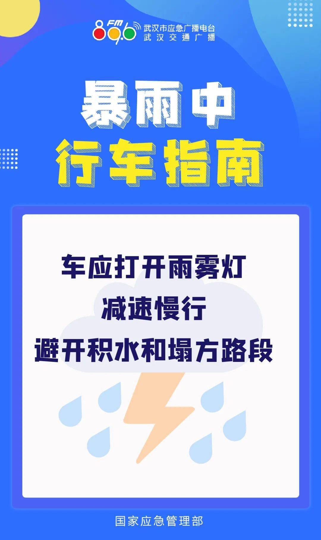 11a1a43abf8546d5a70c7c267cca3ea7.jpeg