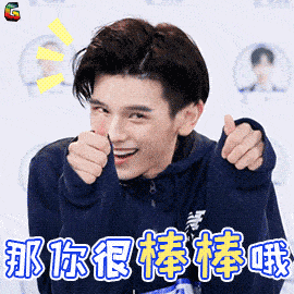 33c51402122141a4a6552d0d817b1a94.gif
