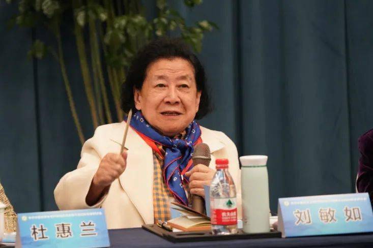 学术高地丨在传承中创新在创新中传承中华中医药学会