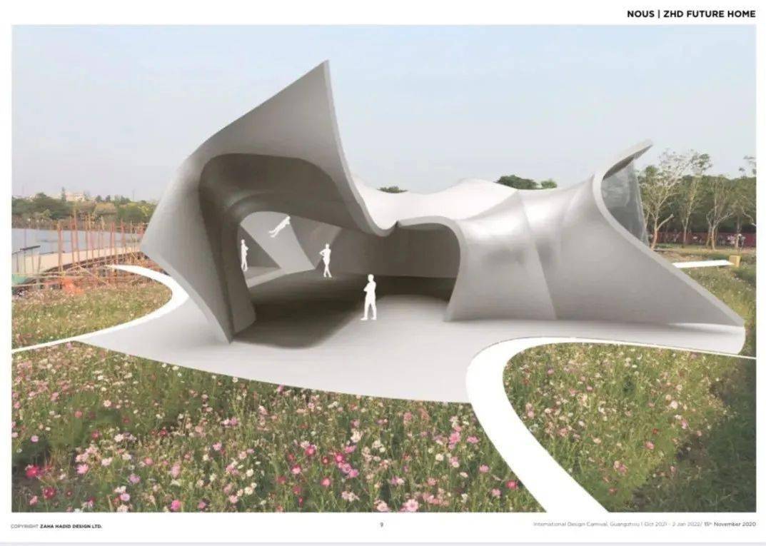 idc | 扎哈设计团队的未来之家:与自然生活对话