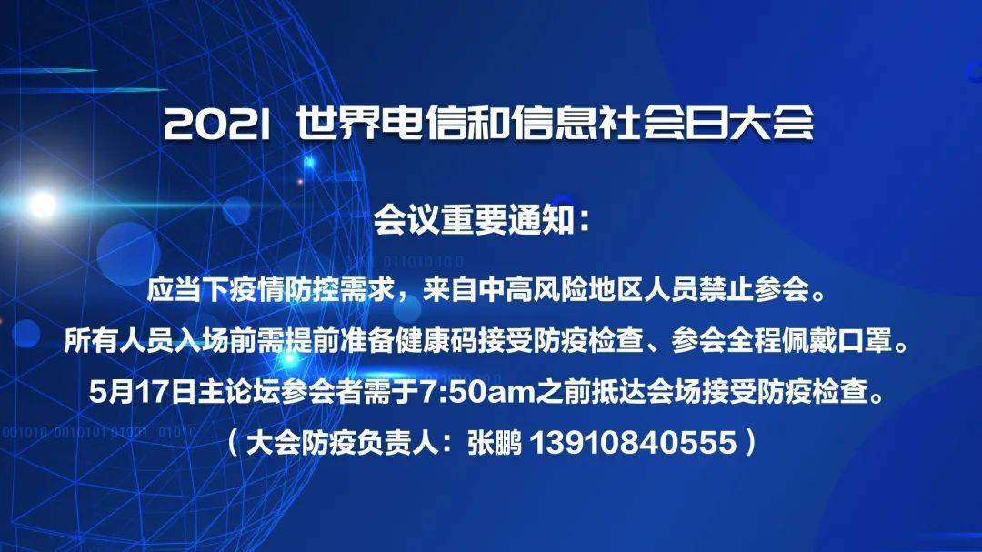 8305770443514cc29fc74d096cf64931.jpeg