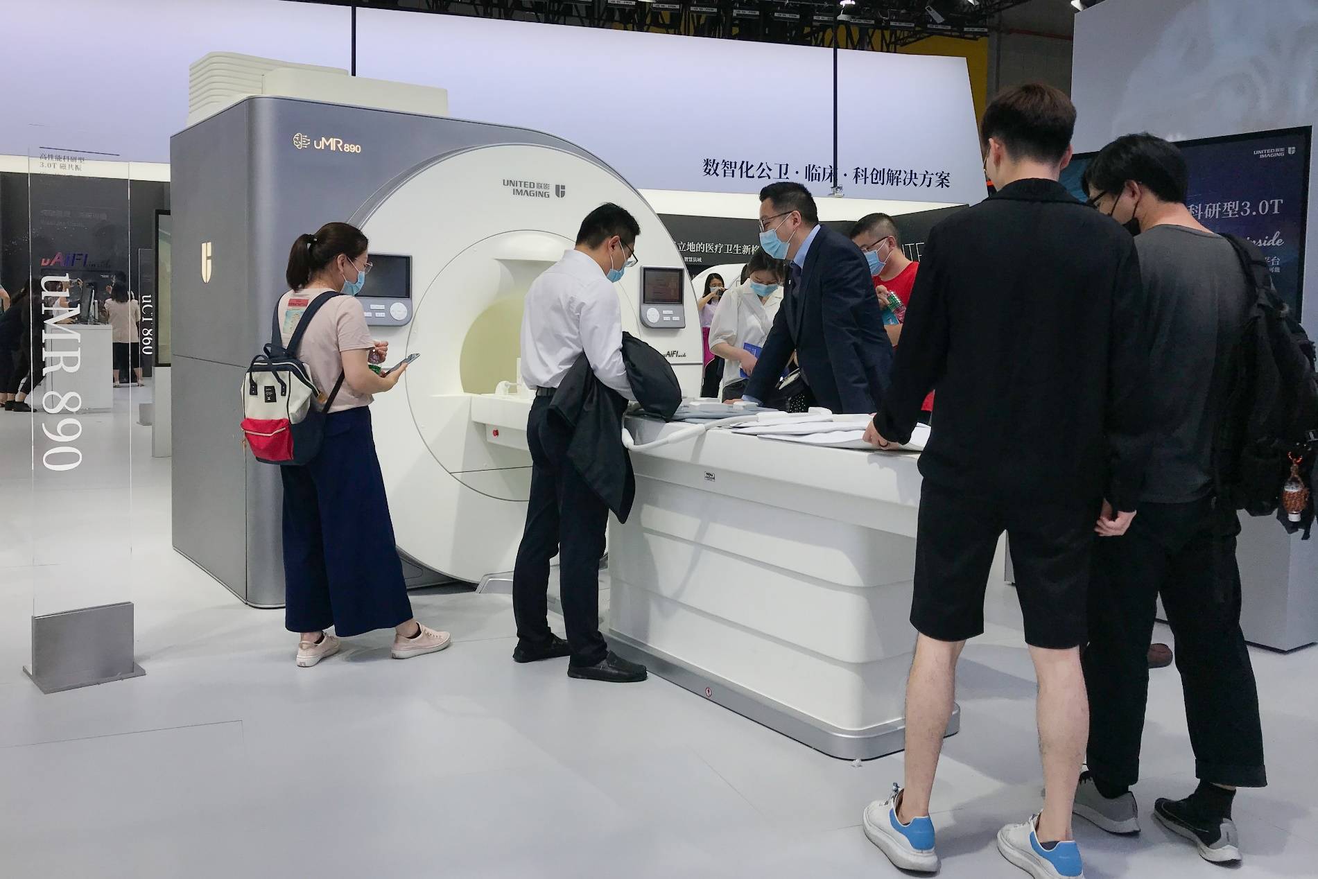 技术|联影亮相CMEF2021 助力高端医疗装备行业实现全链自主可控