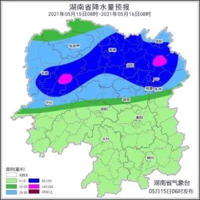 未来15天天气长沙株洲 afa7df0a04194e92b13745975fbf06d1.jpeg