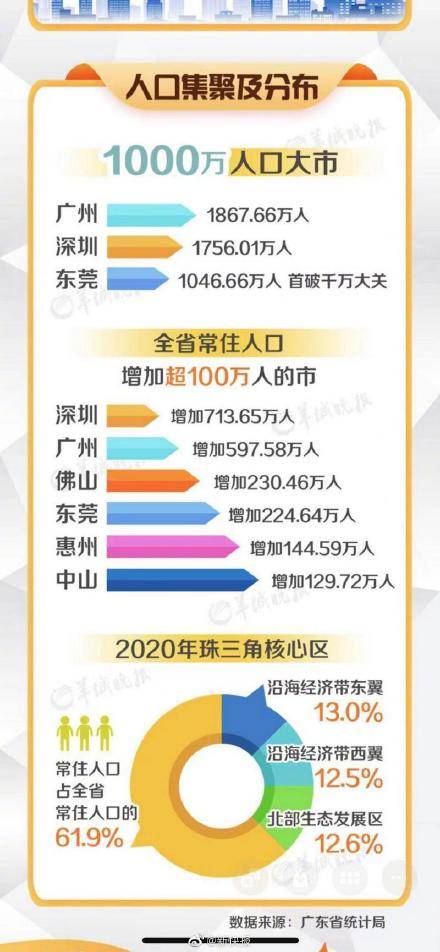 d5d2ef3afac9478781c7b58cbe98cc7e.jpeg
