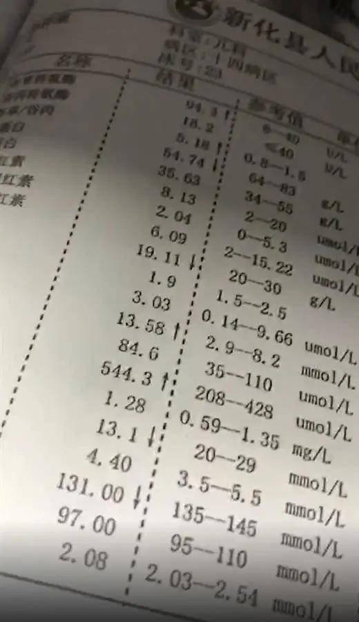 d94b4c8853a74200ab3698e8f0259148.jpeg