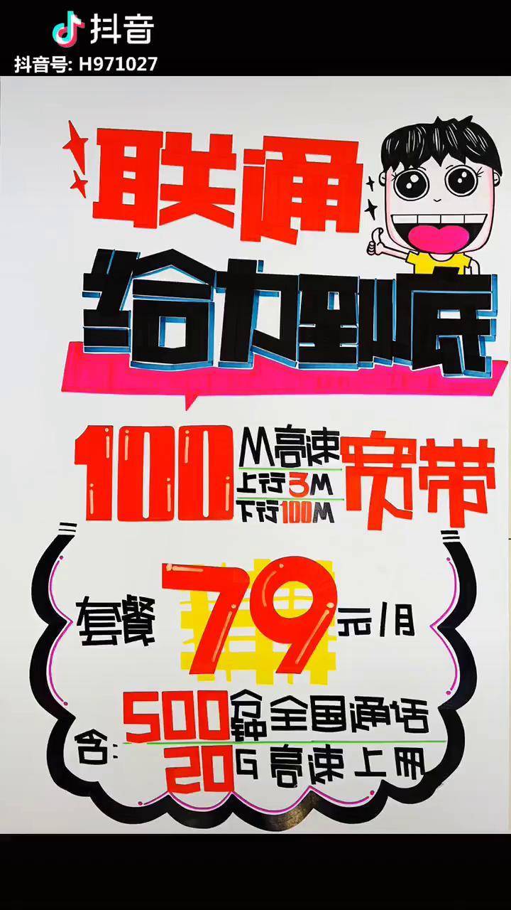 这两天无聊写滴