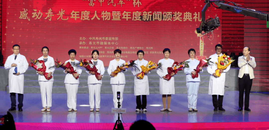 《我是明星》寿光日报将于下周一推出24个版的《"感动寿光"年度人物暨