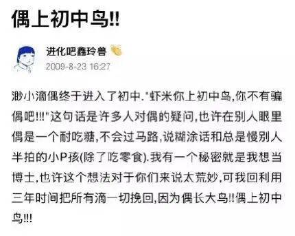 功能|十年，QQ空间从男默女泪变成了时代眼泪