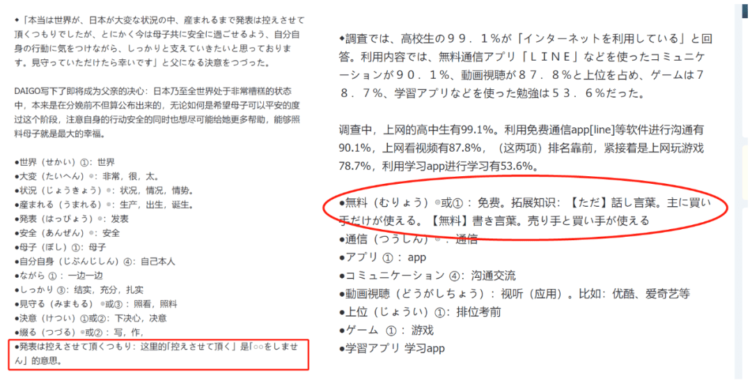 bb4c9e44dd964221b87c364b5774fc09.png