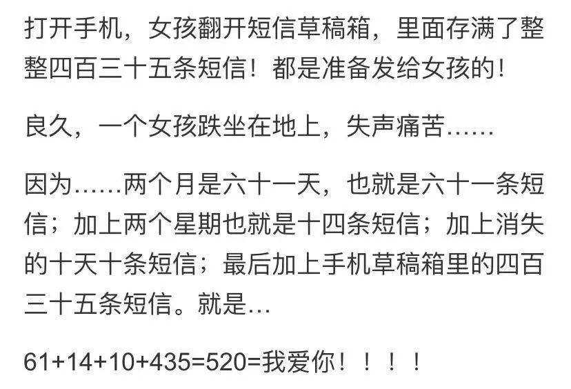 功能|十年，QQ空间从男默女泪变成了时代眼泪
