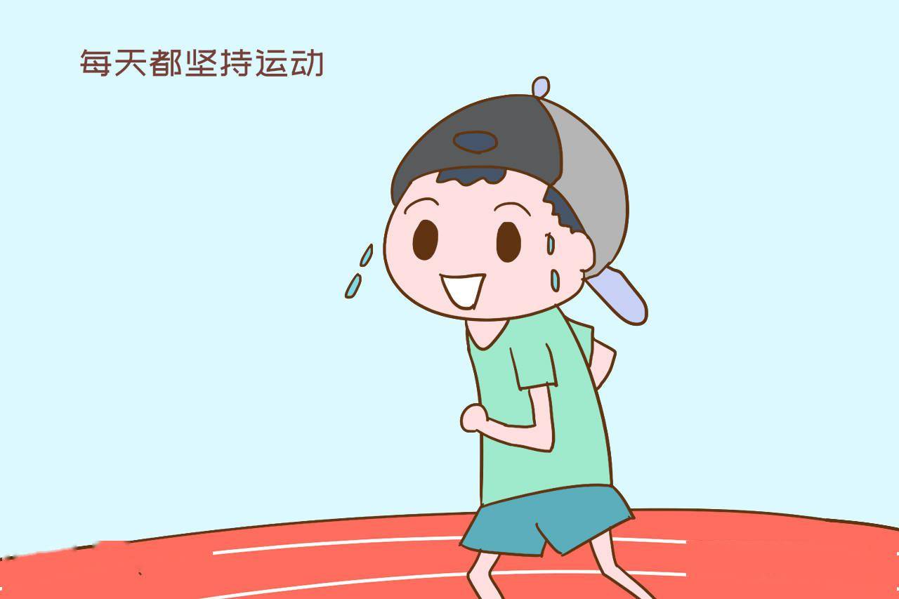 什么运动才能长高呢 e50dbf9e46d242d9bd2a3cddd684cb10.jpeg