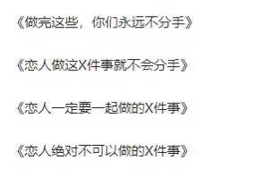 功能|十年，QQ空间从男默女泪变成了时代眼泪