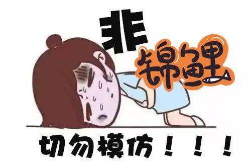 运动量减少,子宫增大压迫等情况,都有可能导致妊娠合并阑尾炎