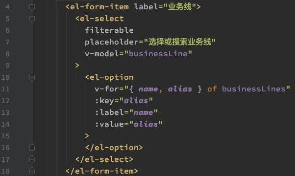 传统|百度智能云推出爱速搭低代码平台 用可视化帮助企业快速构建应用