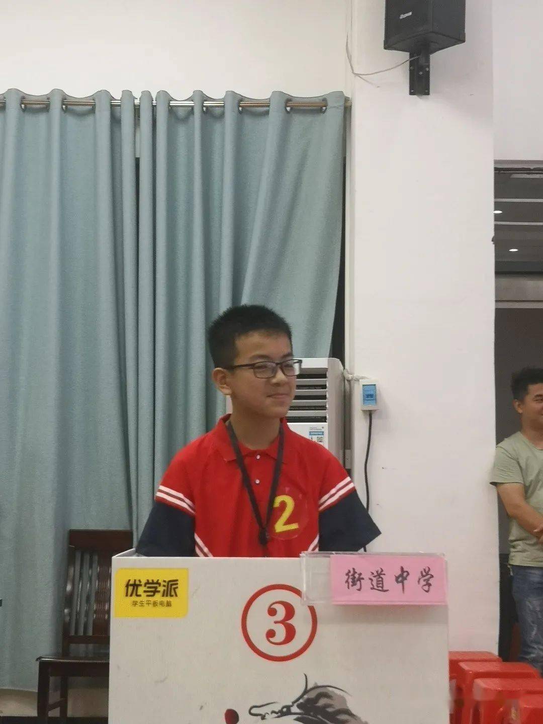 "领略汉字魅力,感受文化精髓"平南街道中学参加汉字听写大赛剪影