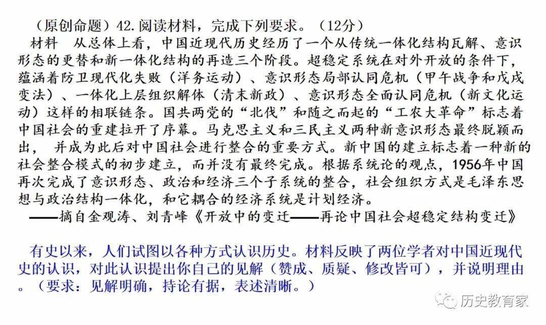 开端简谱_儿歌简谱(2)