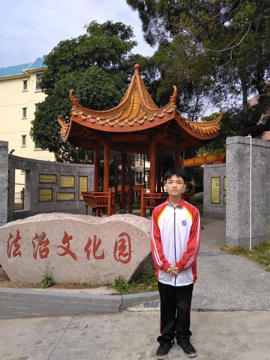 容县容州镇第一中学图片