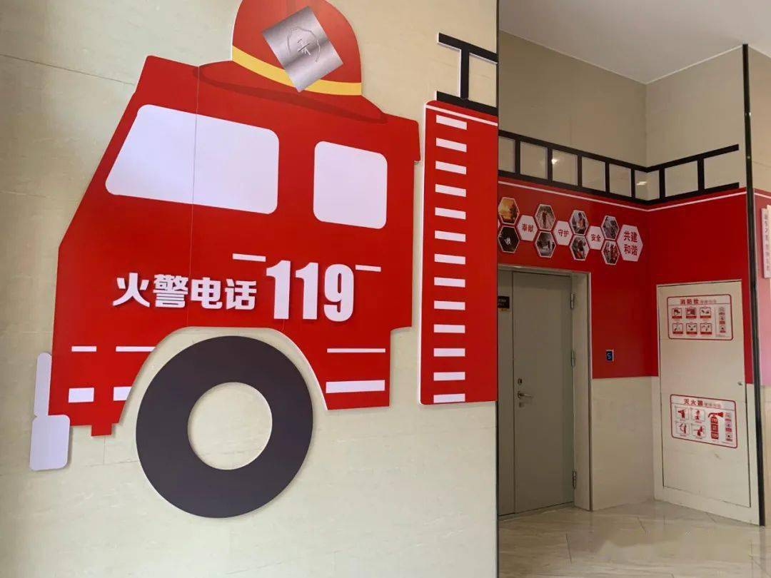 关注消防 生命至上—崆峒区消防救援大队打造商场"网红打卡地"_宣传