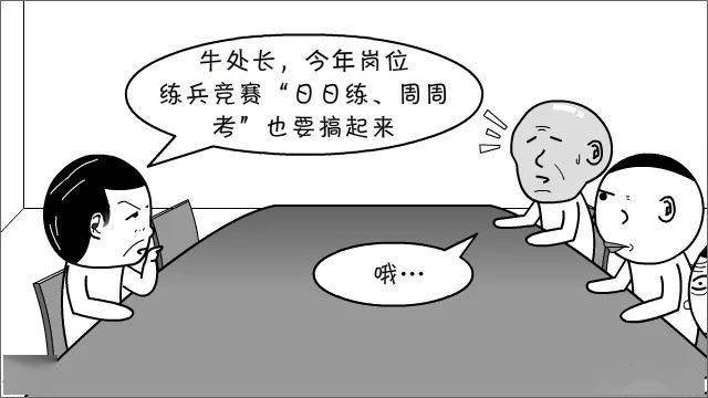 97aacb4e60ef4e46a381b1de1792a0e9.jpeg
